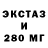 Амфетамин VHQ mattoidz