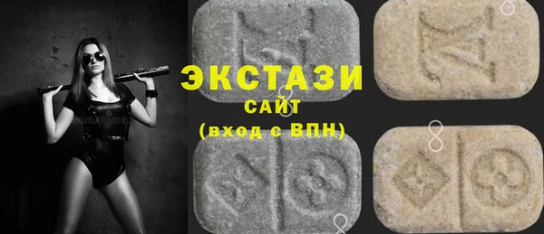 герыч Бородино
