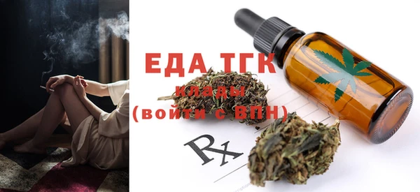 MDMA Premium VHQ Бугульма
