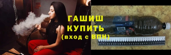 MDMA Premium VHQ Бугульма