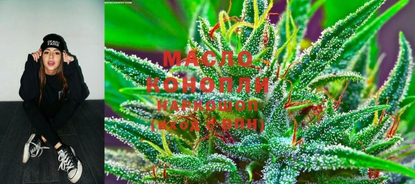 MDMA Premium VHQ Бугульма