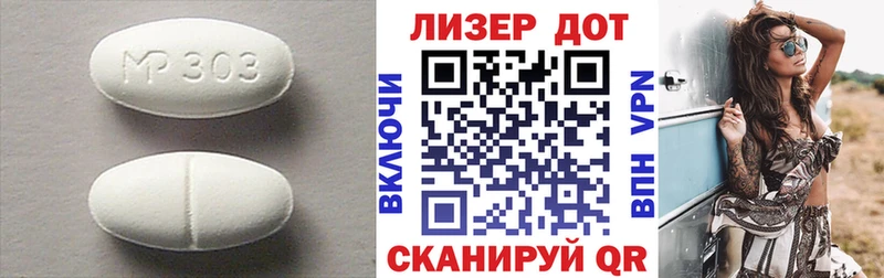 ЛСД экстази кислота  как найти   Неман 